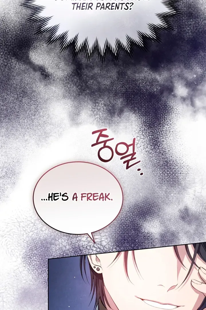 Read Worlds at Odds chapter 2 image 17 on Lezhin