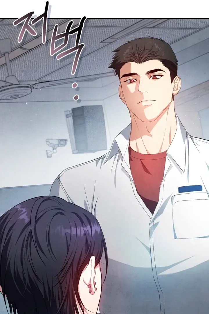 Read Worlds at Odds chapter 2 image 29 on Lezhin