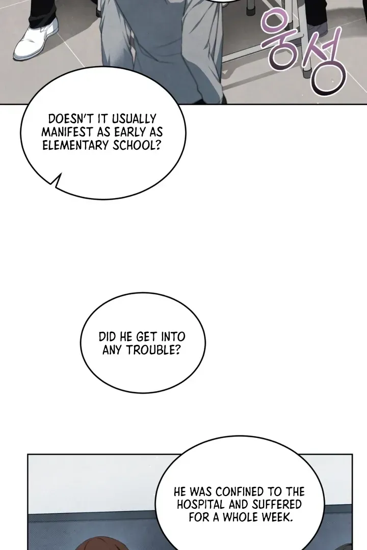 Read Worlds at Odds chapter 2 image 3 on Lezhin