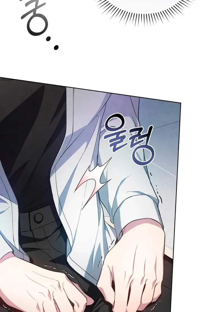 Read Worlds at Odds chapter 2 image 32 on Lezhin