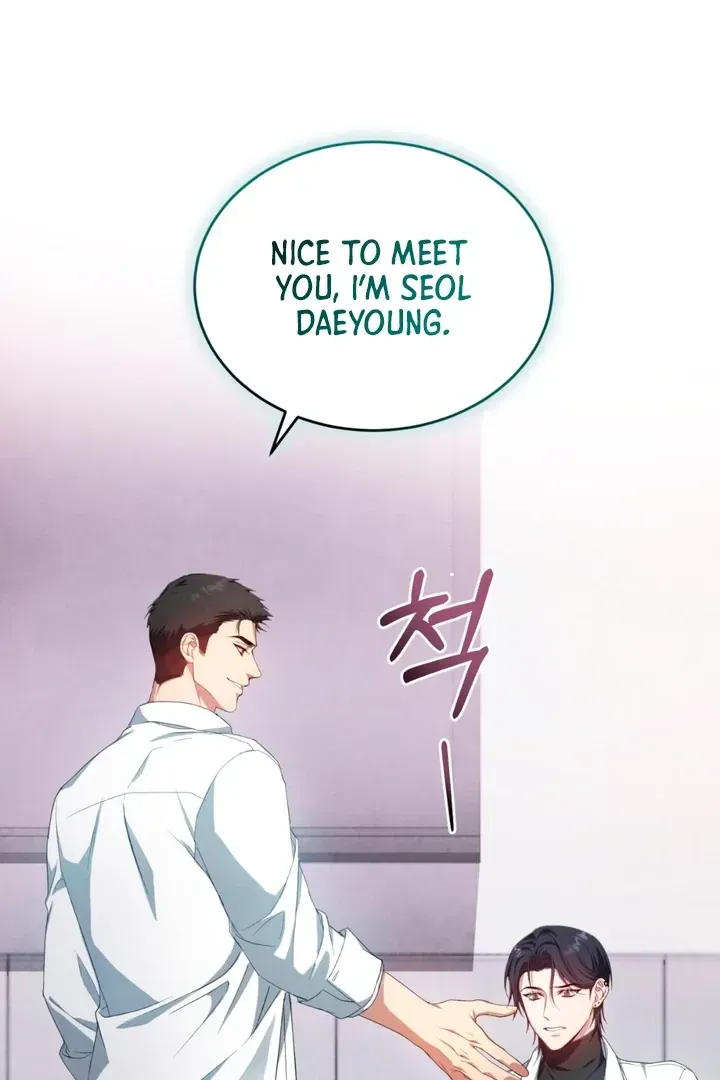 Read Worlds at Odds chapter 2 image 44 on Lezhin
