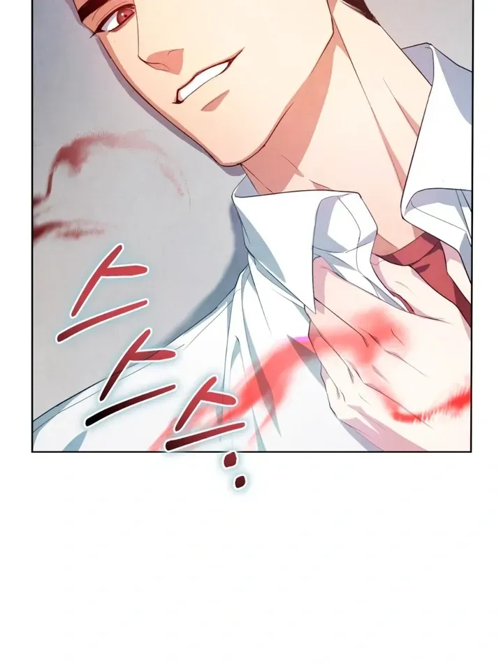 Read Worlds at Odds chapter 2 image 56 on Lezhin