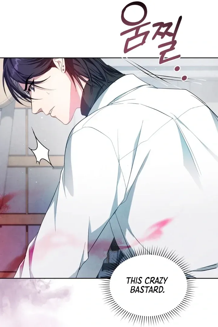 Read Worlds at Odds chapter 2 image 57 on Lezhin