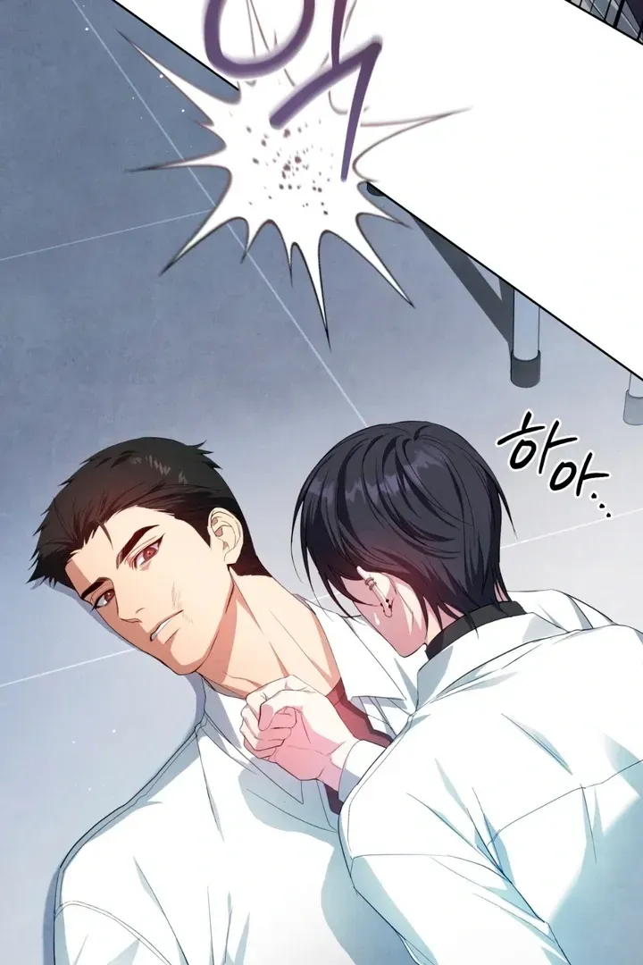 Read Worlds at Odds chapter 2 image 62 on Lezhin