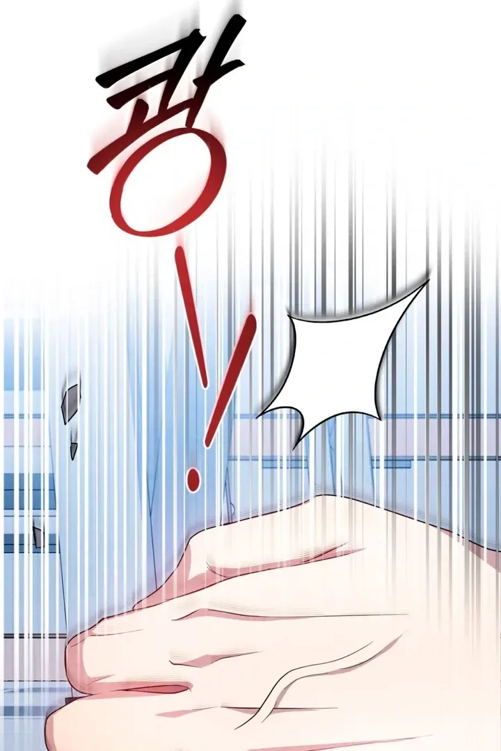 Read Worlds at Odds chapter 2 image 75 on Lezhin