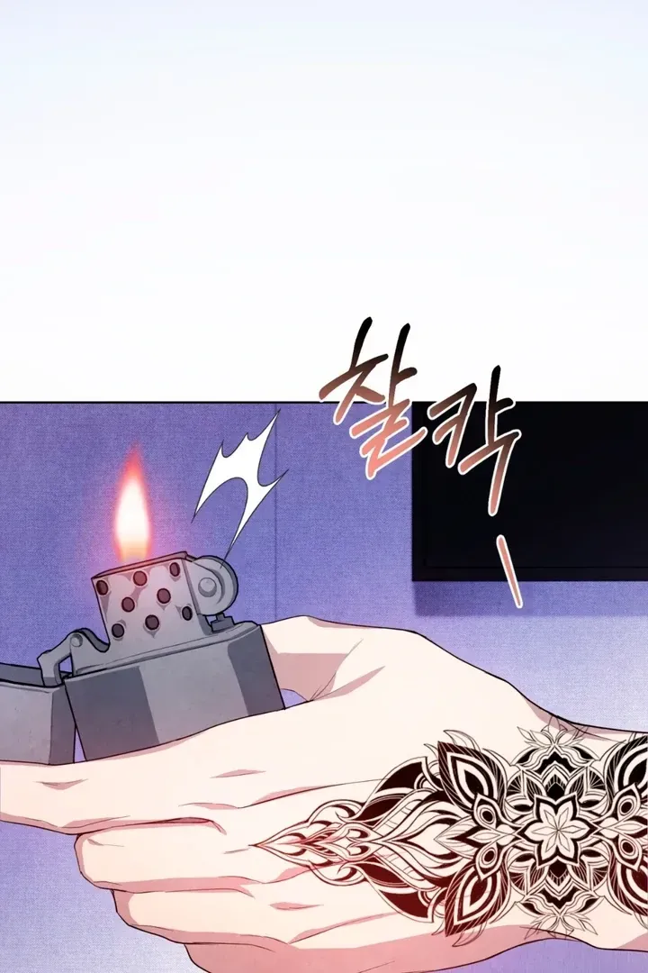 Read Worlds at Odds chapter 2 image 78 on Lezhin