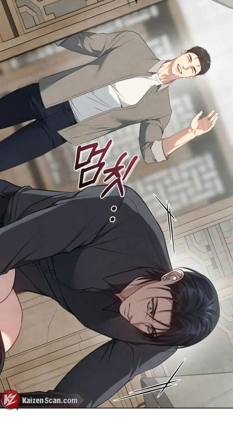 Read Worlds at Odds chapter 20 image 81 on Lezhin