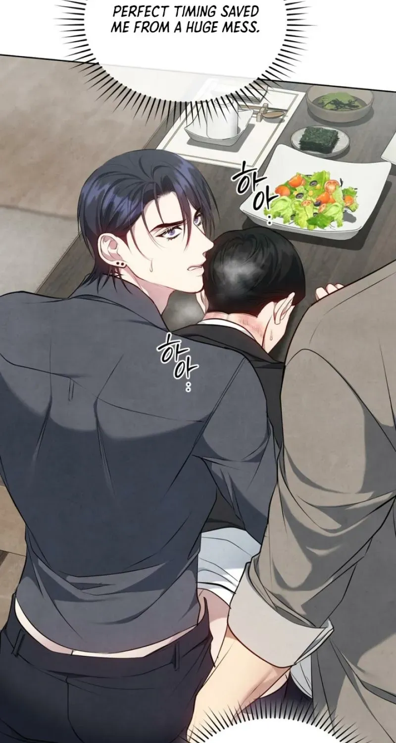Read Worlds at Odds chapter 20 image 87 on Lezhin