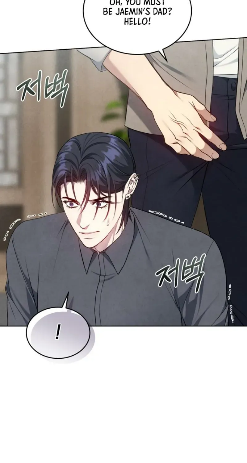 Read Worlds at Odds chapter 20 image 90 on Lezhin