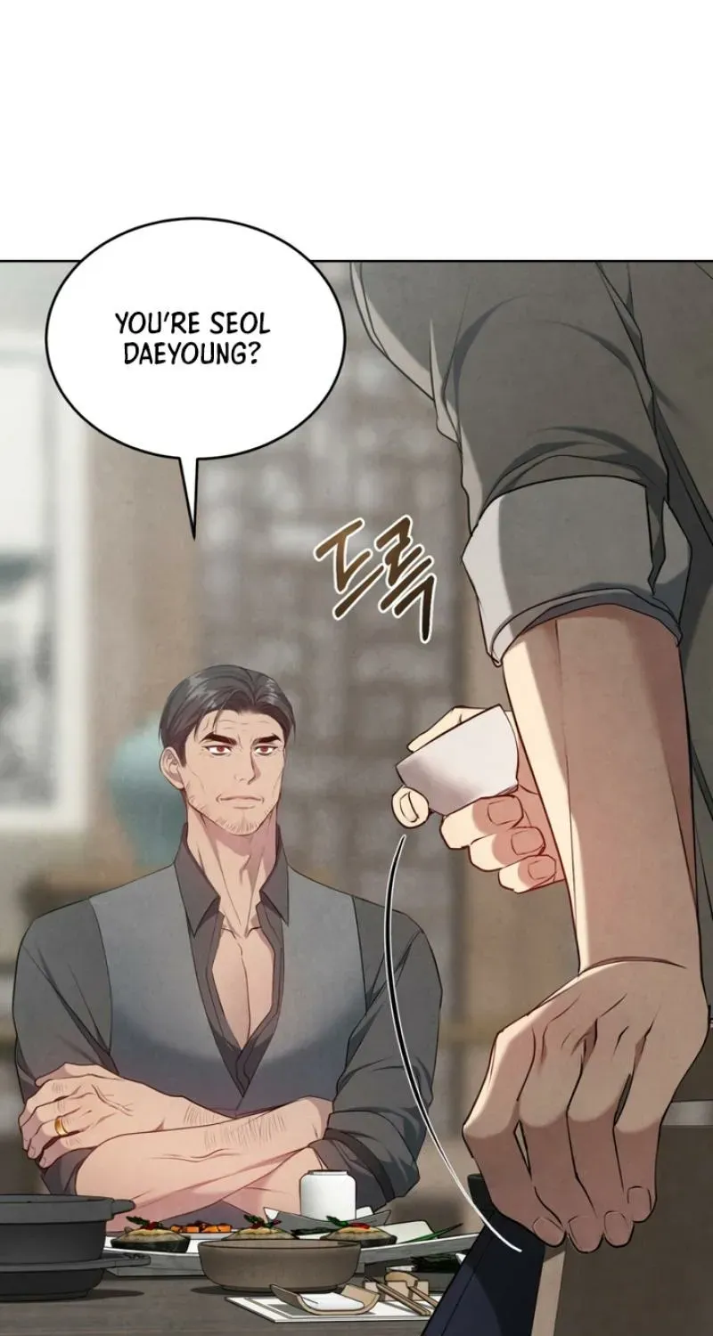 Read Worlds at Odds chapter 20 image 91 on Lezhin