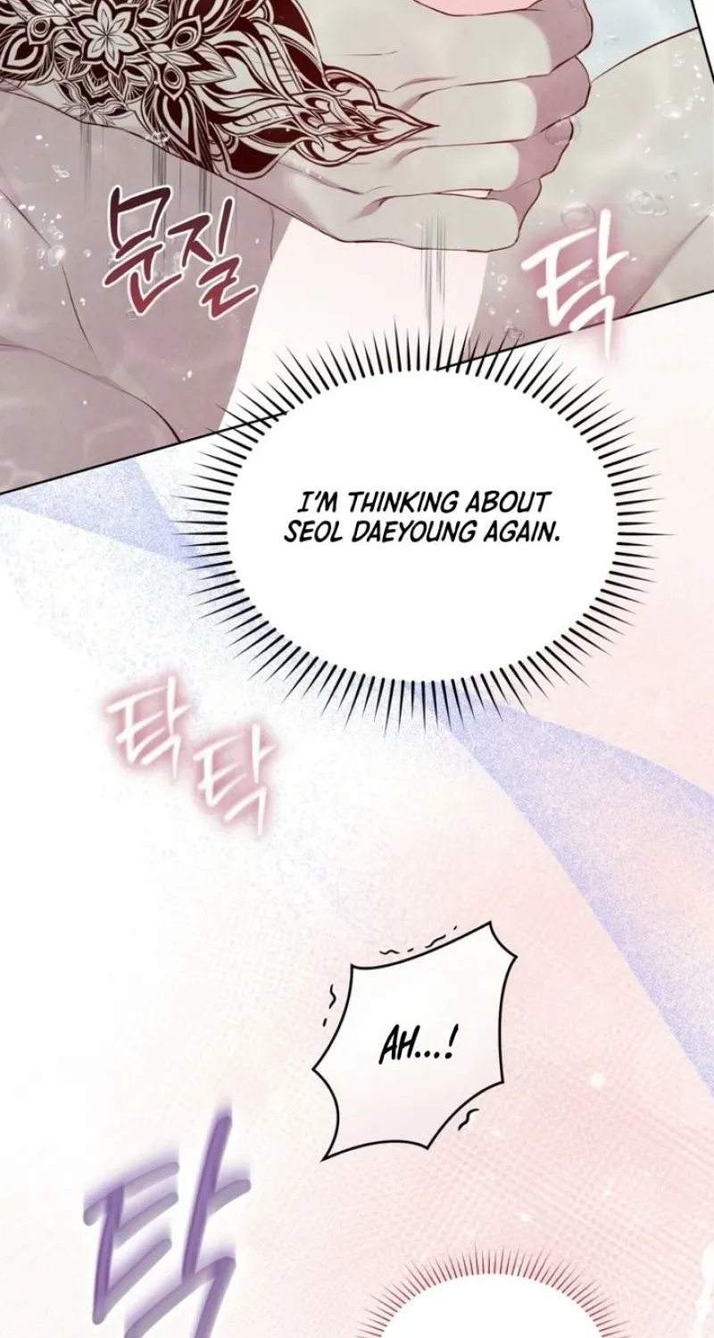 Read Worlds at Odds chapter 21 image 18 on Lezhin