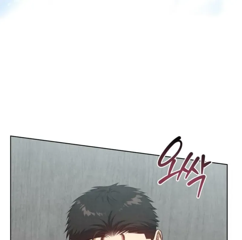 Read Worlds at Odds chapter 21 image 63 on Lezhin