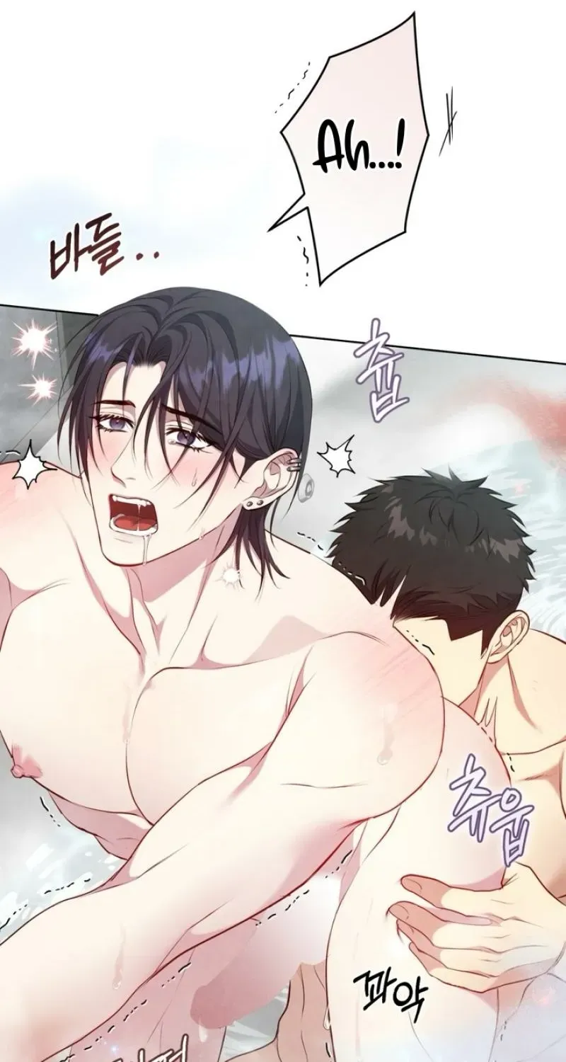 Read Worlds at Odds chapter 22 image 14 on Lezhin