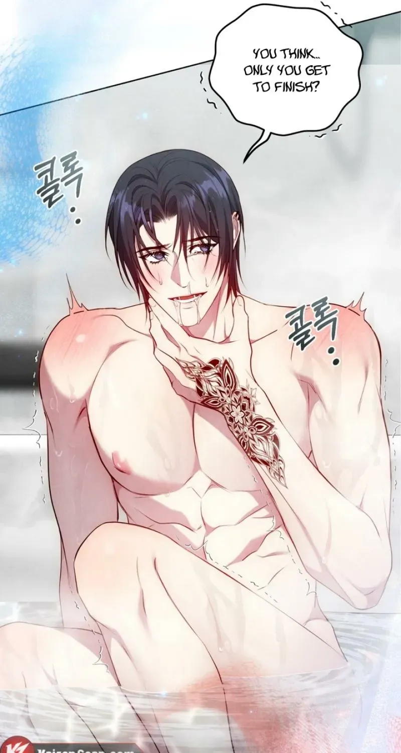 Read Worlds at Odds chapter 22 image 59 on Lezhin
