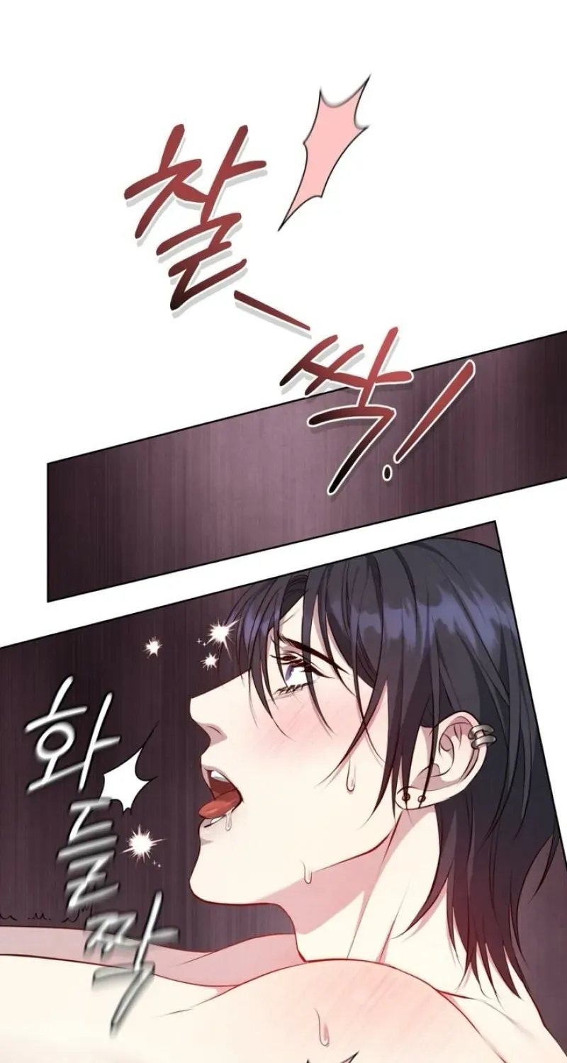 Read Worlds at Odds chapter 22 image 8 on Lezhin