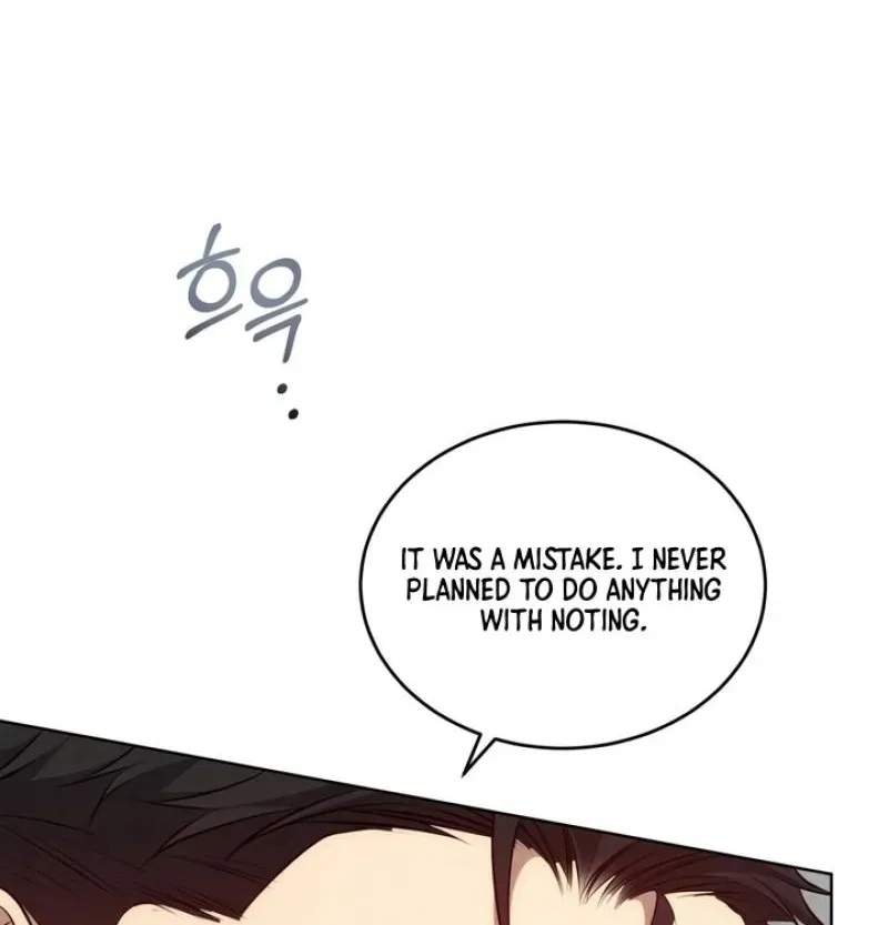 Read Worlds at Odds chapter 23 image 26 on Lezhin