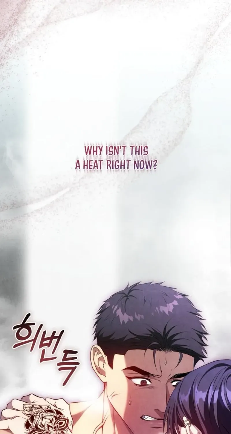 Read Worlds at Odds chapter 23 image 29 on Lezhin