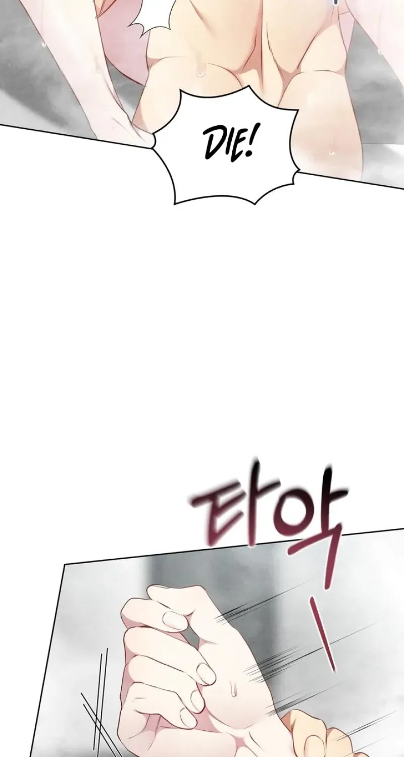 Read Worlds at Odds chapter 23 image 41 on Lezhin