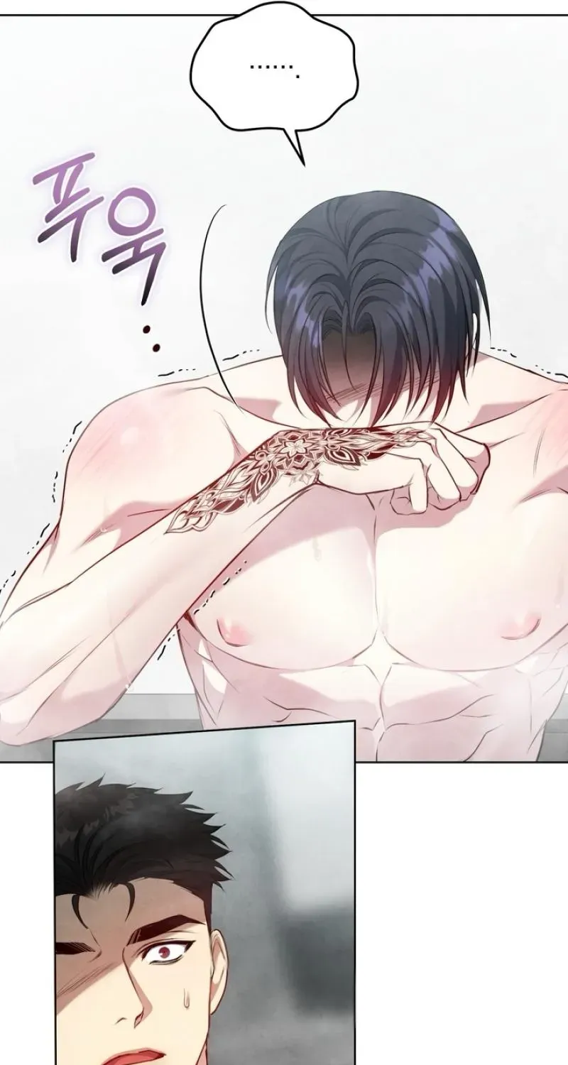 Read Worlds at Odds chapter 23 image 57 on Lezhin