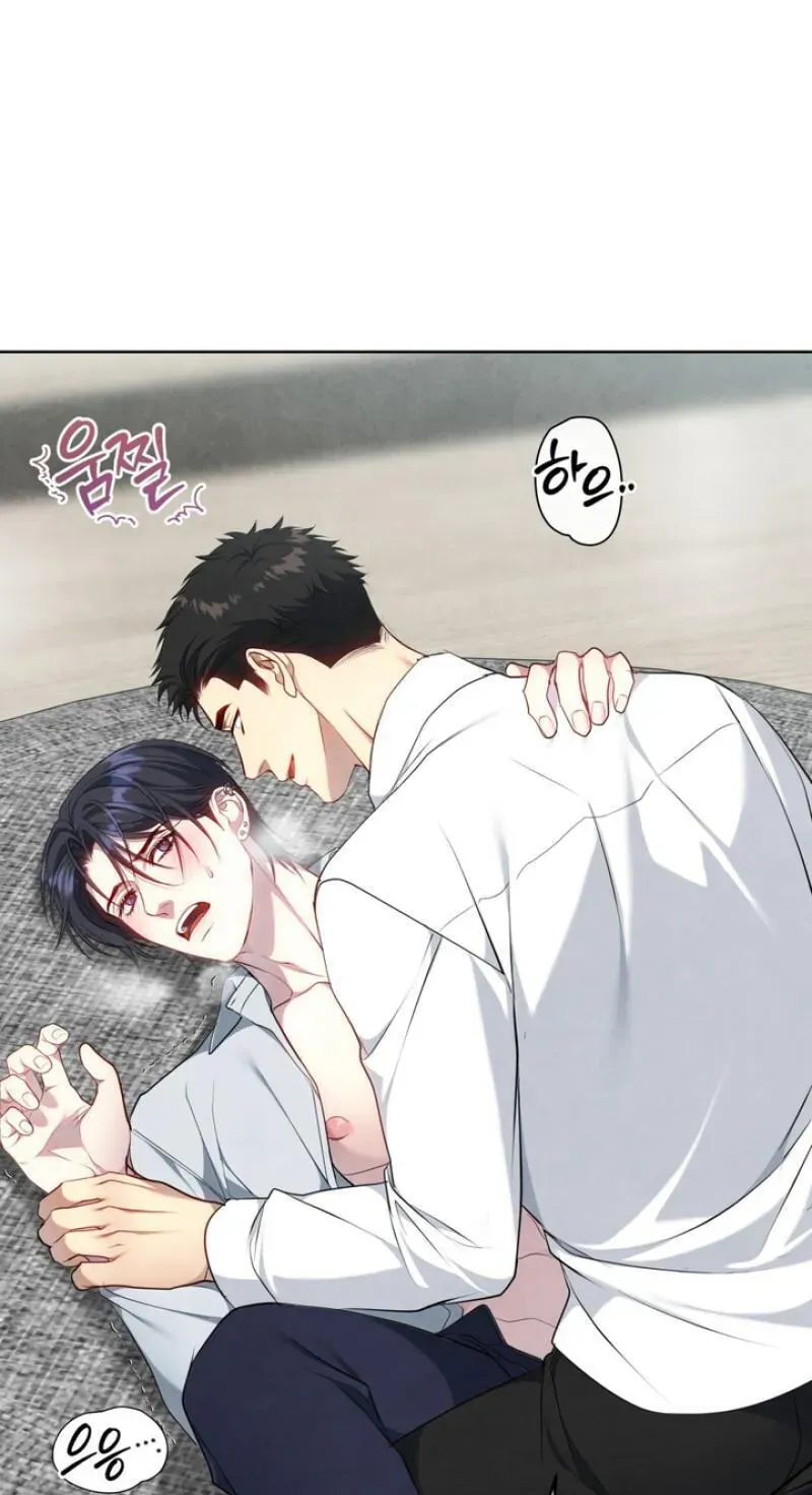 Read Worlds at Odds chapter 25 image 57 on Lezhin