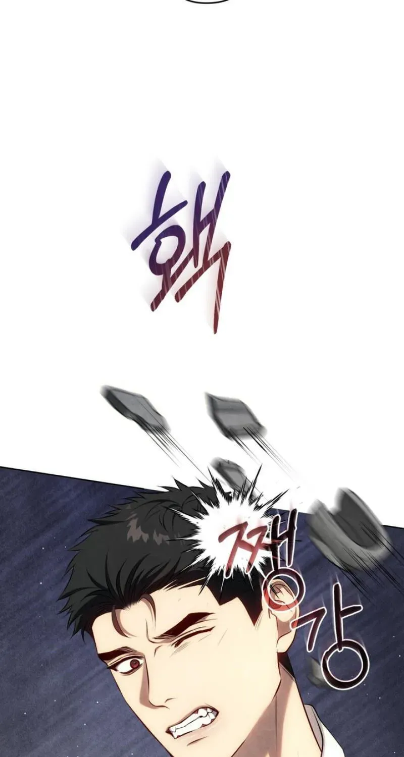 Read Worlds at Odds chapter 26 image 105 on Lezhin