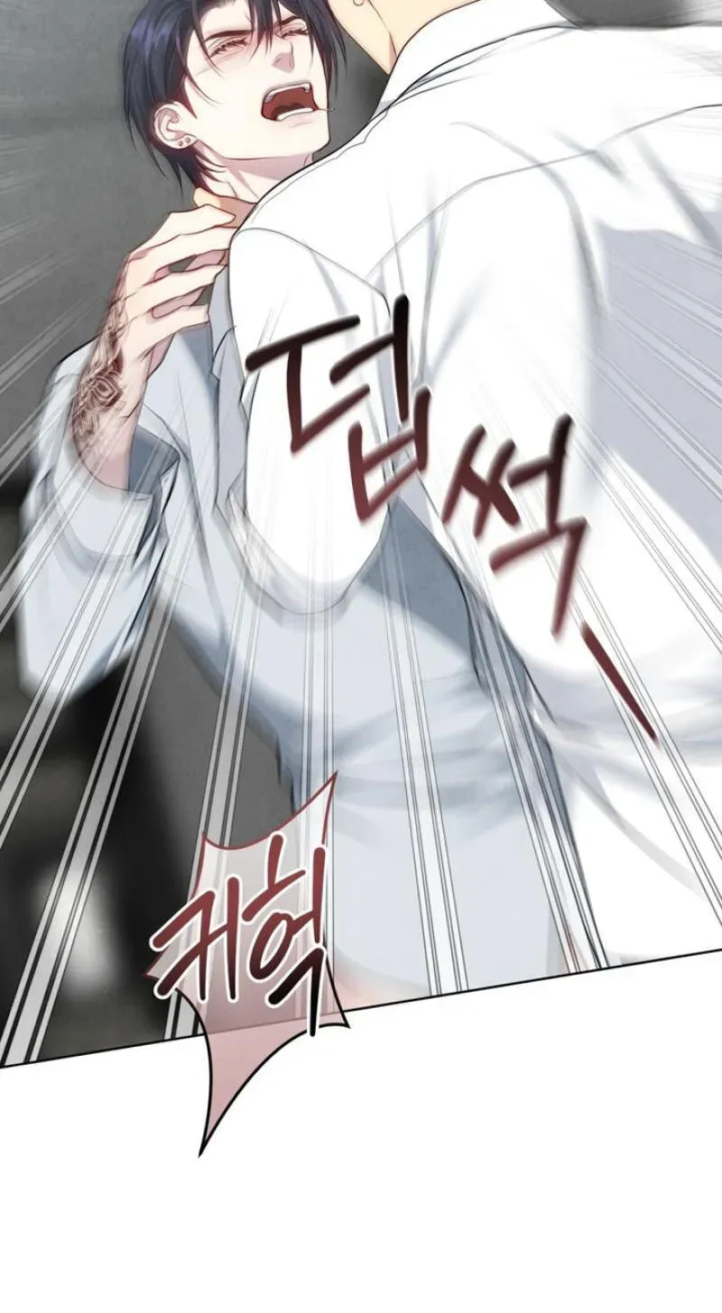 Read Worlds at Odds chapter 26 image 35 on Lezhin