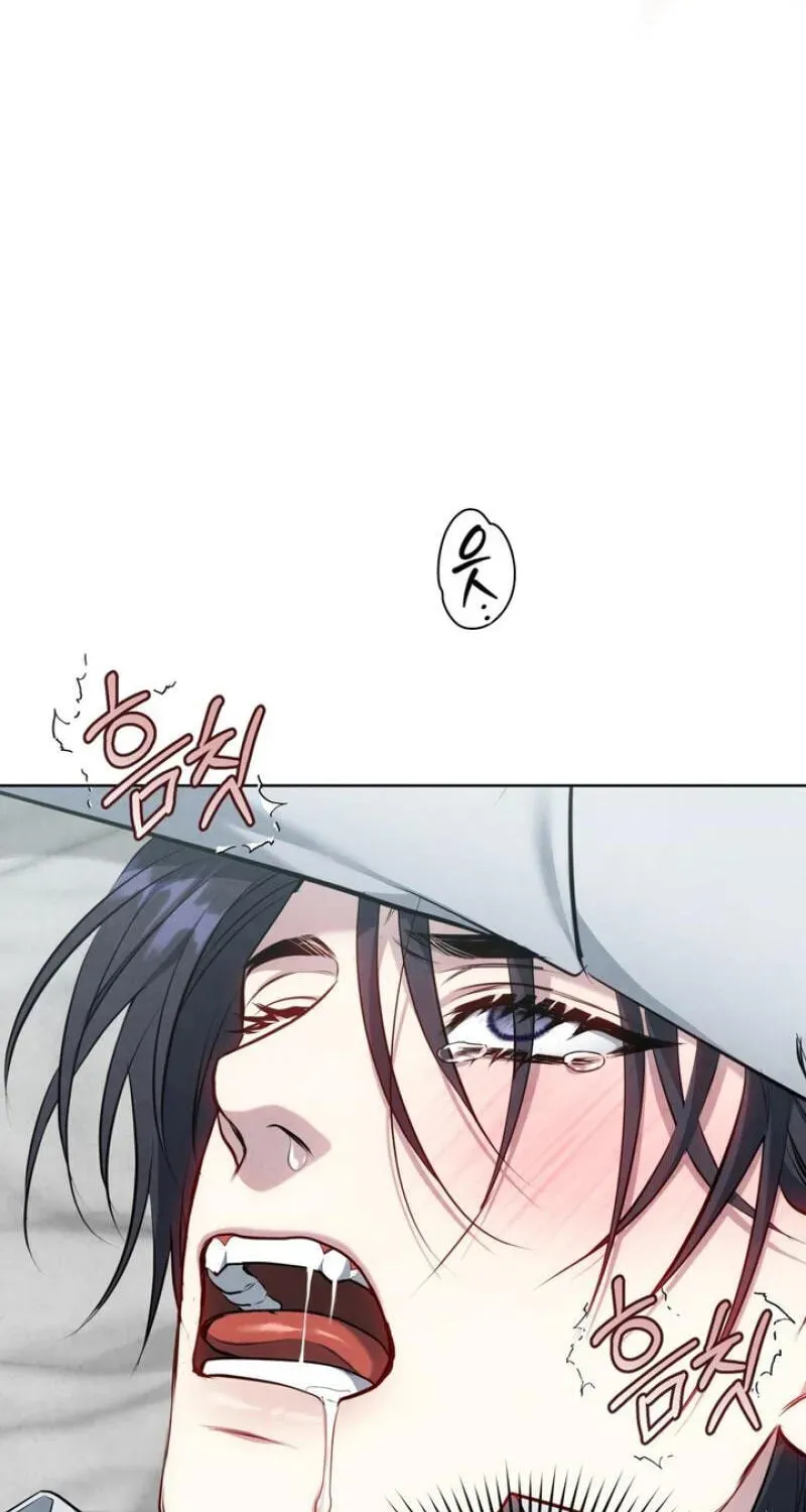 Read Worlds at Odds chapter 26 image 75 on Lezhin