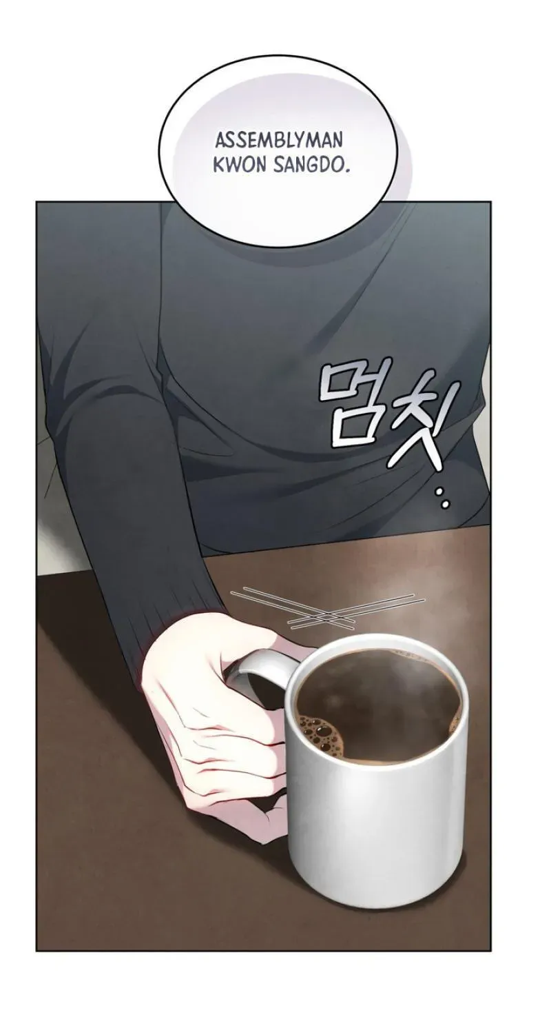 Read Worlds at Odds chapter 28 image 22 on Lezhin