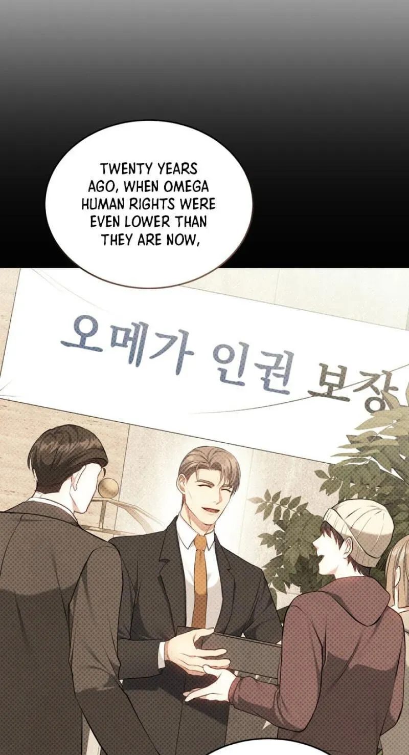 Read Worlds at Odds chapter 28 image 27 on Lezhin