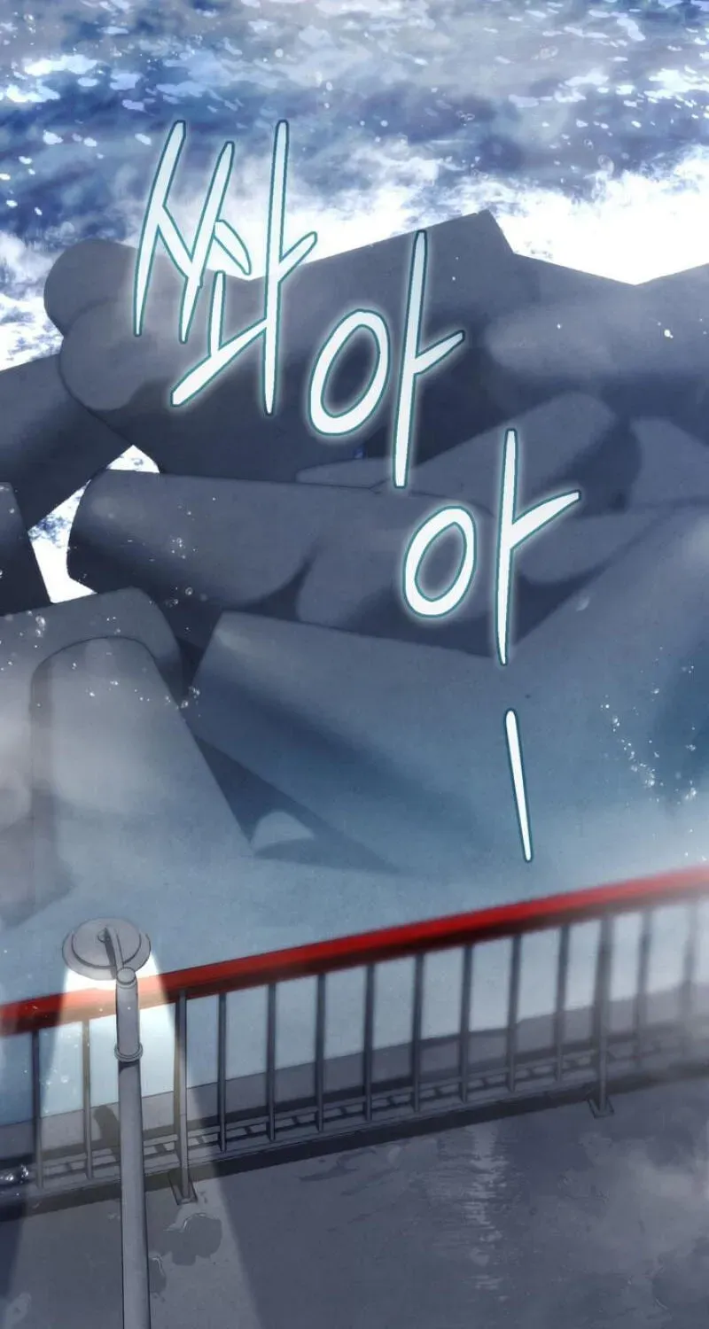Read Worlds at Odds chapter 29 image 34 on Lezhin