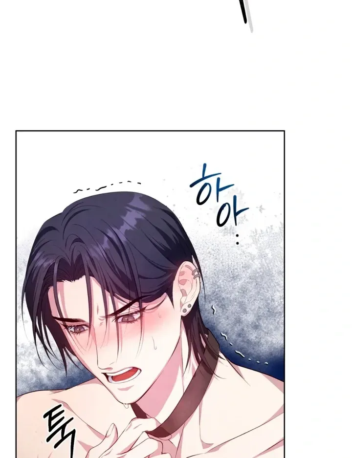 Read Worlds at Odds chapter 3 image 16 on Lezhin