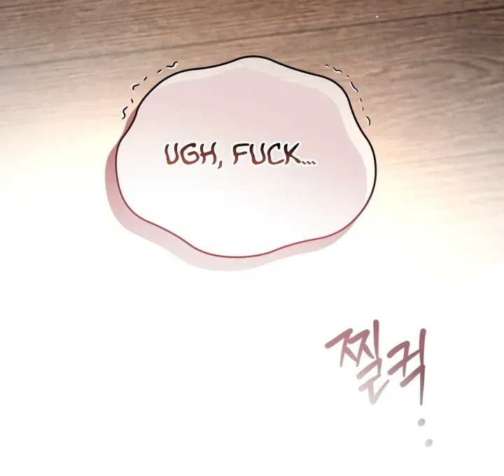 Read Worlds at Odds chapter 3 image 27 on Lezhin