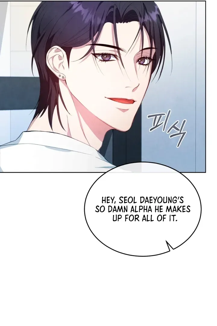 Read Worlds at Odds chapter 3 image 37 on Lezhin