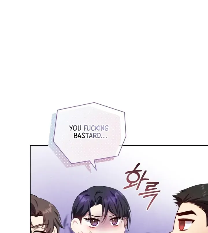Read Worlds at Odds chapter 3 image 82 on Lezhin