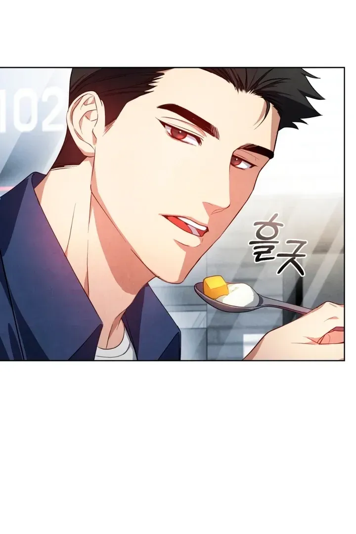 Read Worlds at Odds chapter 3 image 90 on Lezhin