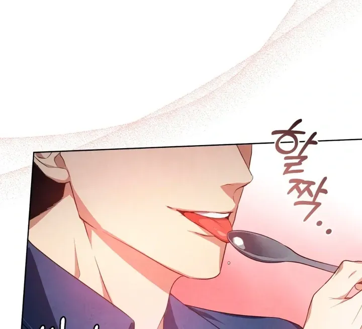 Read Worlds at Odds chapter 3 image 92 on Lezhin