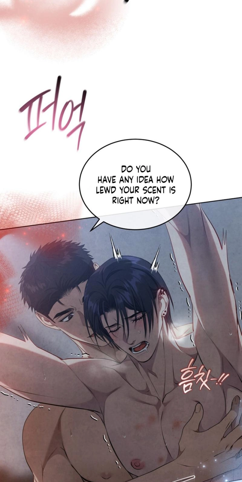 Read Worlds at Odds chapter 30 image 4 on Lezhin