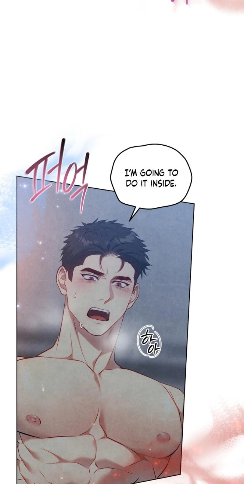 Read Worlds at Odds chapter 30 image 46 on Lezhin