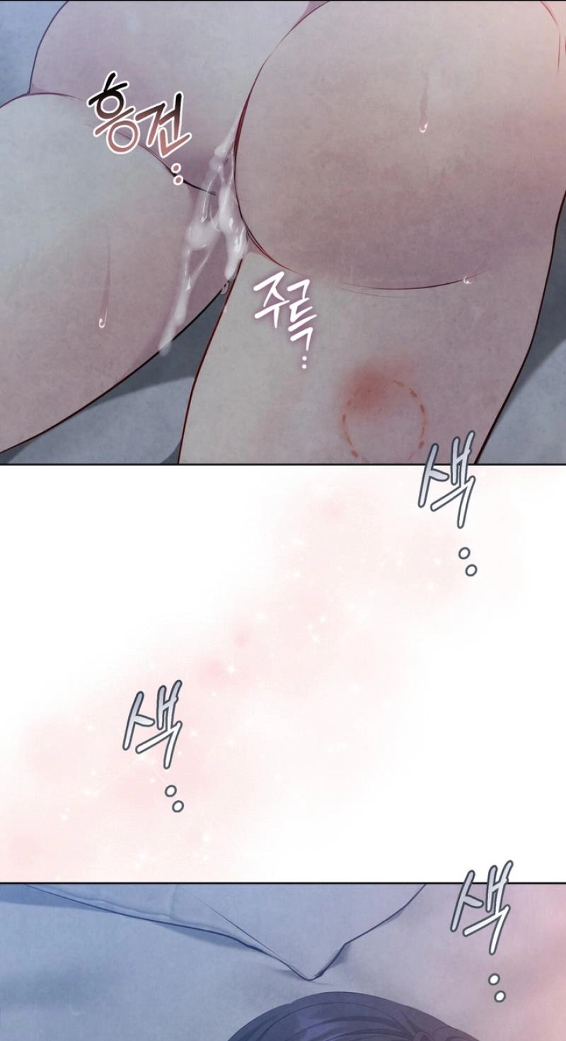 Read Worlds at Odds chapter 30 image 62 on Lezhin