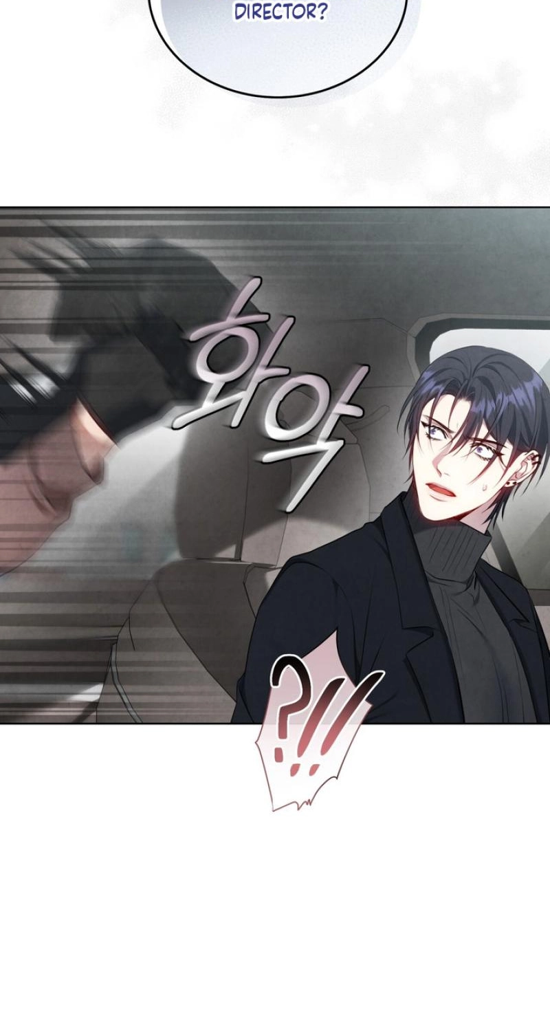 Read Worlds at Odds chapter 30 image 71 on Lezhin