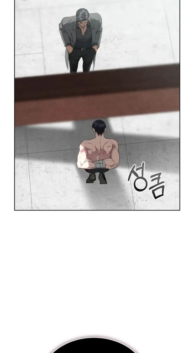 Read Worlds at Odds chapter 30 image 79 on Lezhin