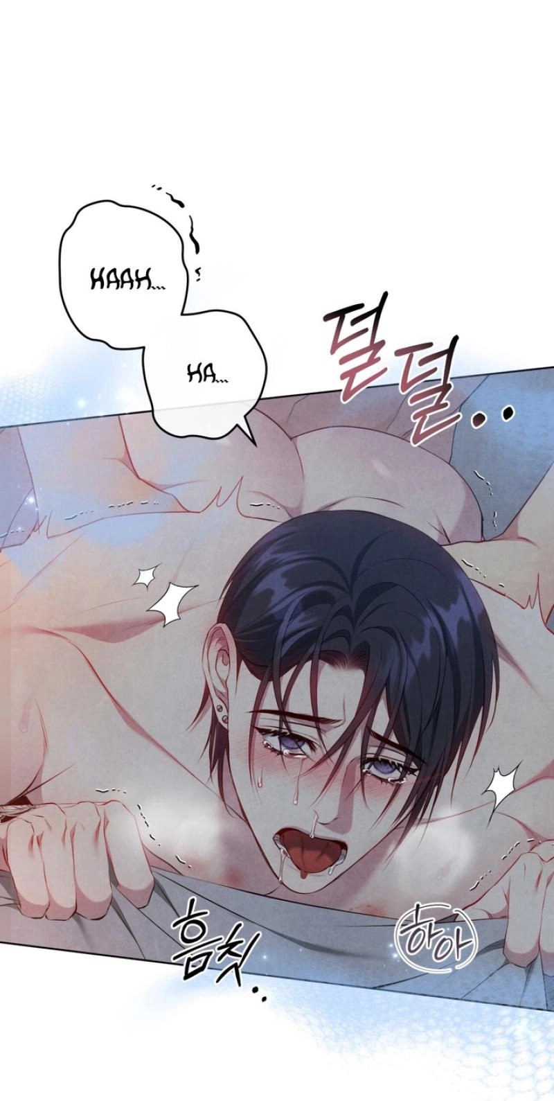 Read Worlds at Odds chapter 30 image 8 on Lezhin
