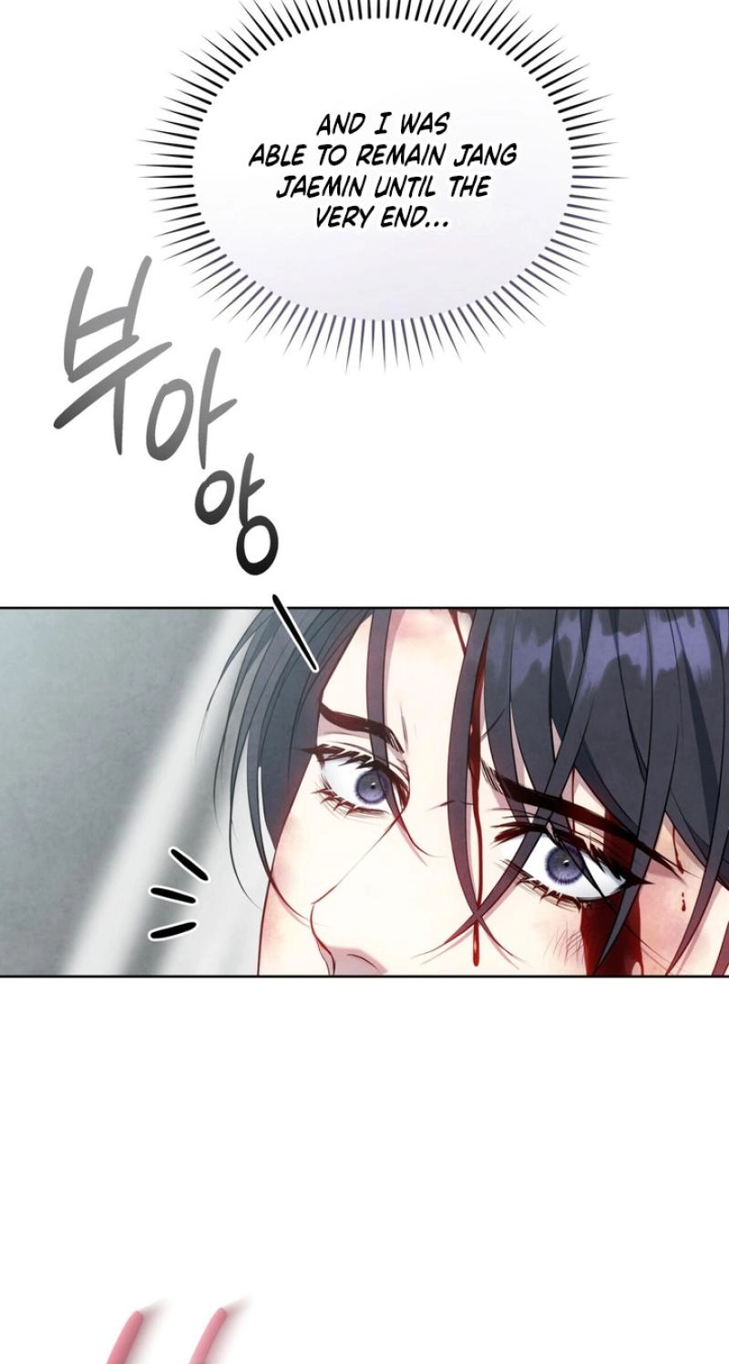 Read Worlds at Odds chapter 31 image 50 on Lezhin