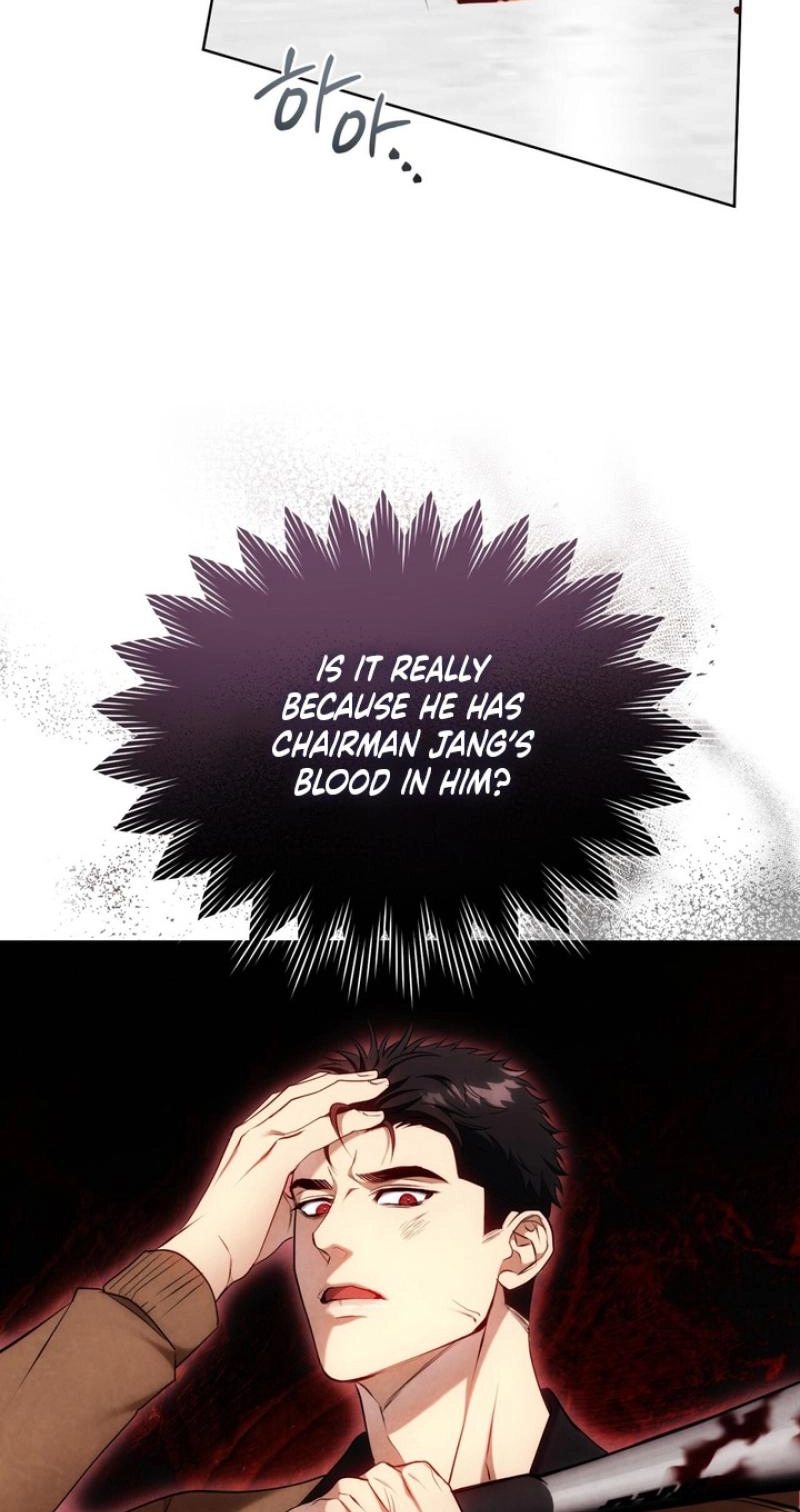 Read Worlds at Odds chapter 31 image 75 on Lezhin