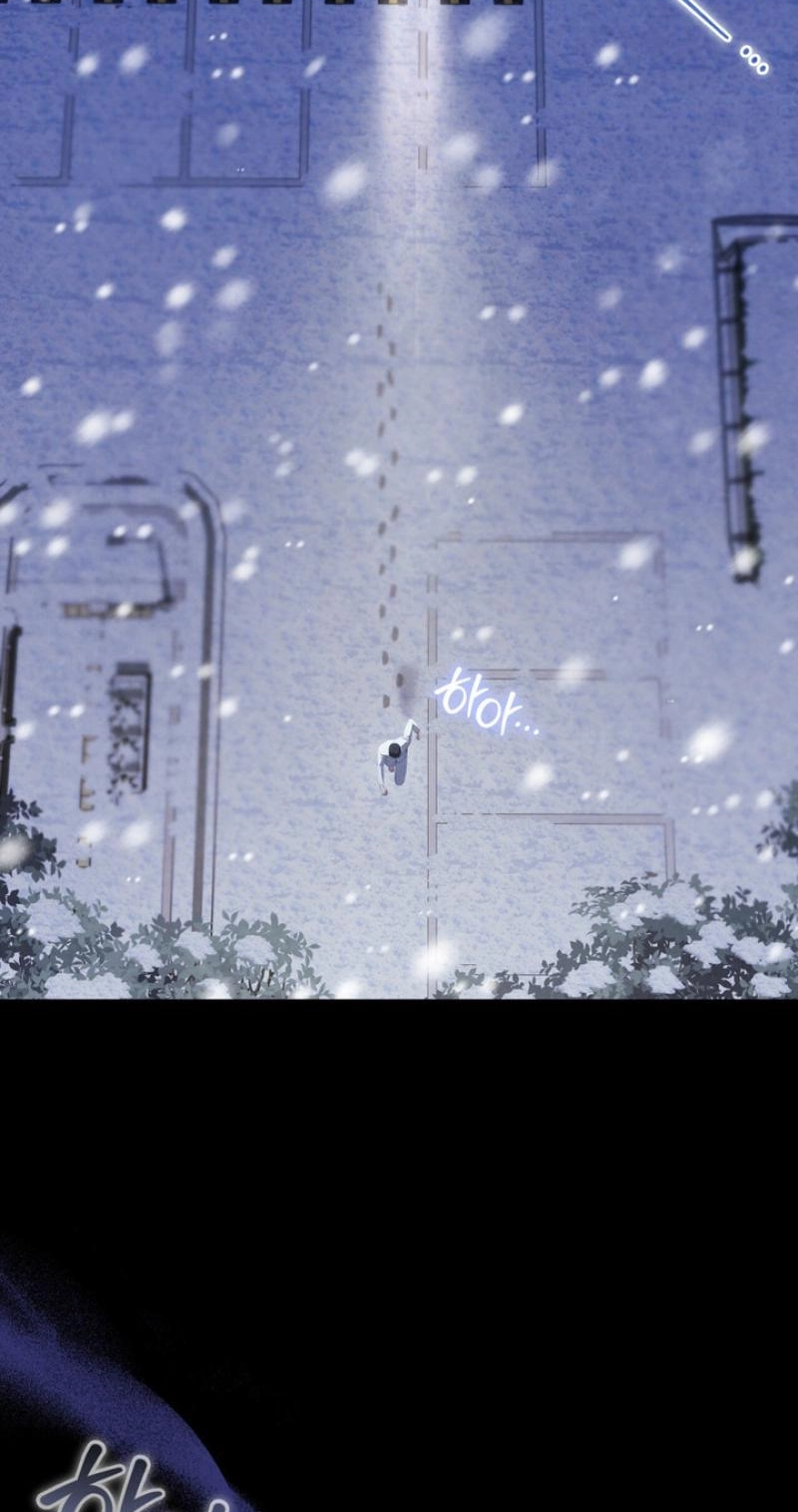 Read Worlds at Odds chapter 32 image 2 on Lezhin