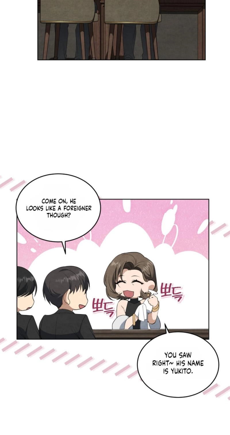 Read Worlds at Odds chapter 32 image 27 on Lezhin