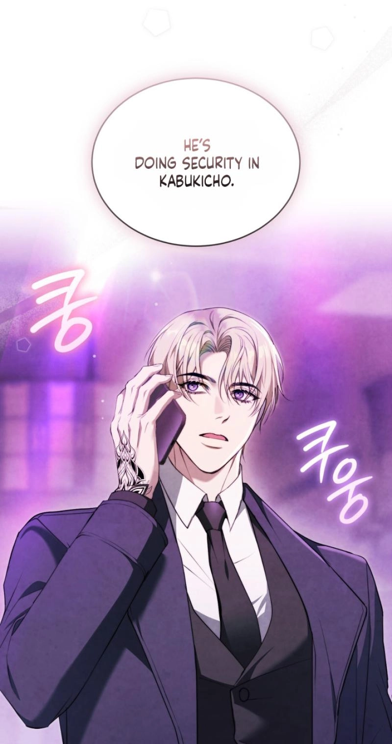 Read Worlds at Odds chapter 32 image 35 on Lezhin