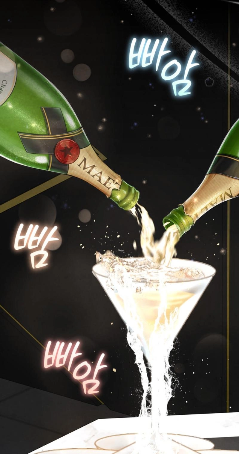Read Worlds at Odds chapter 32 image 37 on Lezhin