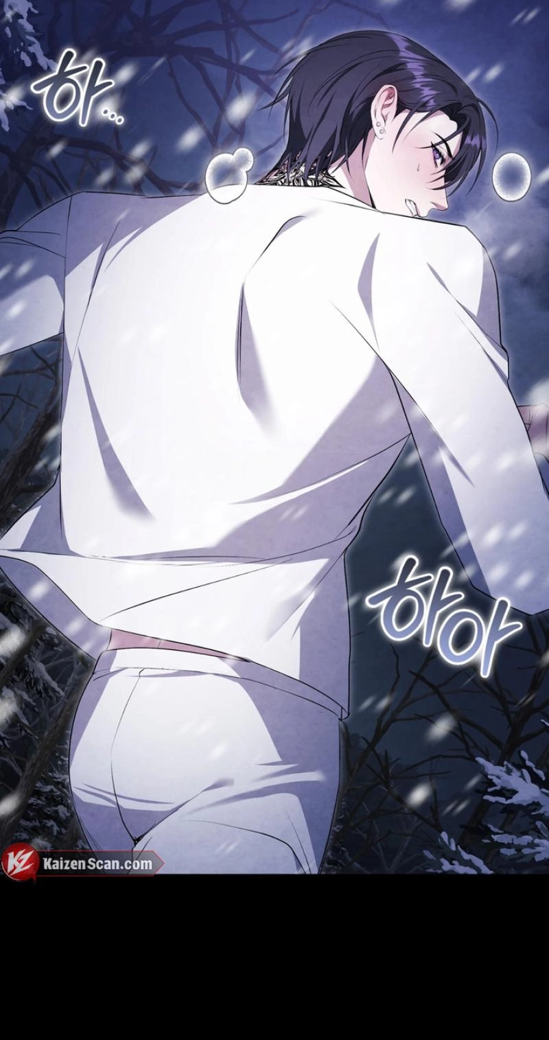 Read Worlds at Odds chapter 32 image 4 on Lezhin