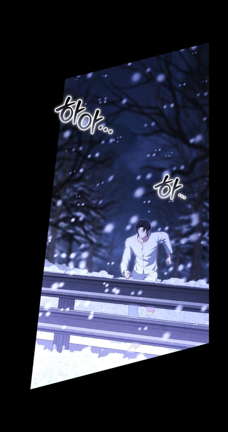 Read Worlds at Odds chapter 32 image 5 on Lezhin